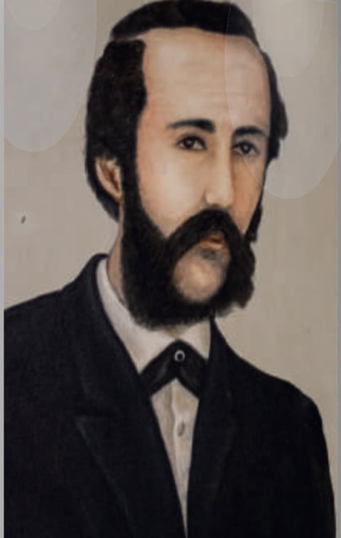 Retrato de Epifanio Mejía Quijano